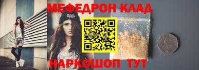 кокаин VHQ Гатчина