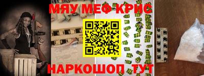 гашиш Гай