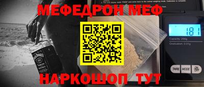 кокаин премиум Гагарин