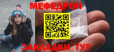 кокаин премиум Гагарин
