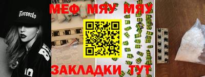 гашиш Гай