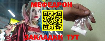 кокаин VHQ Гатчина