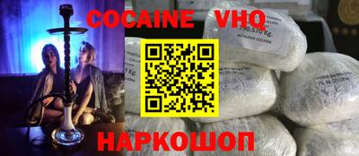 гашиш Гай