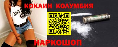 гашиш Гай