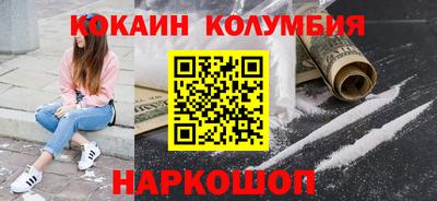 гашиш Гай