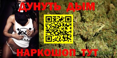кокаин премиум Гагарин