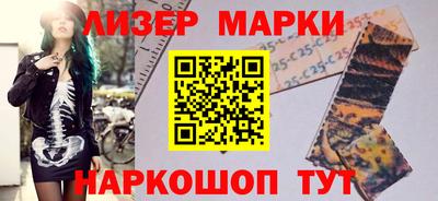 кокаин премиум Гагарин
