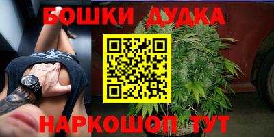 кокаин премиум Гагарин