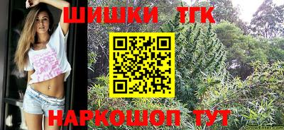кокаин VHQ Гатчина