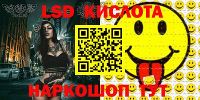 кокаин VHQ Гатчина