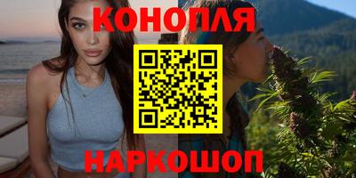 гашиш Гай
