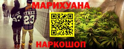 кокаин VHQ Гатчина