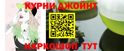 кокаин VHQ Гатчина