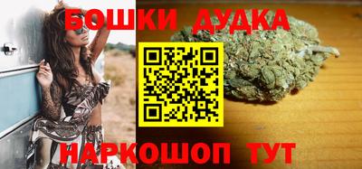 кокаин VHQ Гатчина