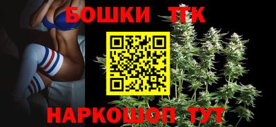 кокаин премиум Гагарин