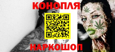 кокаин премиум Гагарин