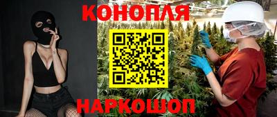 кокаин VHQ Гатчина