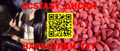 кокаин премиум Гагарин