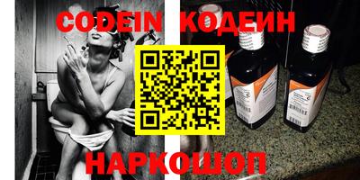 кокаин VHQ Гатчина