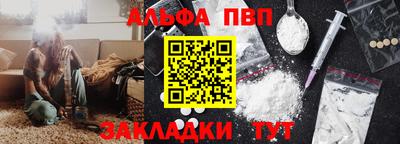 гашиш Гай