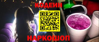 кокаин VHQ Гатчина