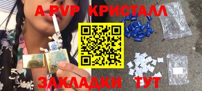 гашиш Гай