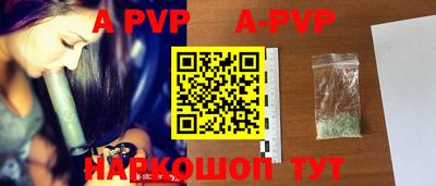 кокаин VHQ Гатчина