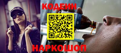 кокаин премиум Гагарин