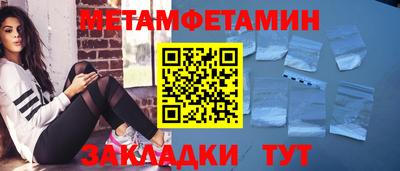 гашиш Гай