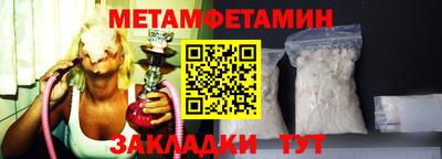 гашиш Гай