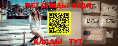кокаин премиум Гагарин