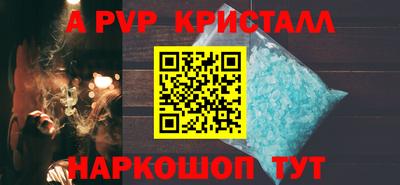 кокаин премиум Гагарин