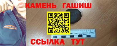 кокаин премиум Гагарин