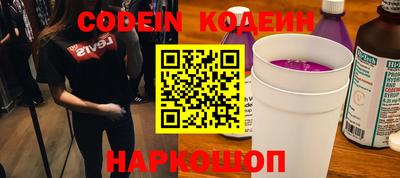 кокаин премиум Гагарин