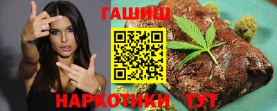кокаин премиум Гагарин