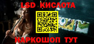 гашиш Гай