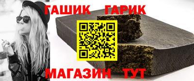 кокаин VHQ Гатчина