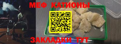 кокаин VHQ Гатчина