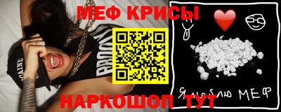 гашиш Гай