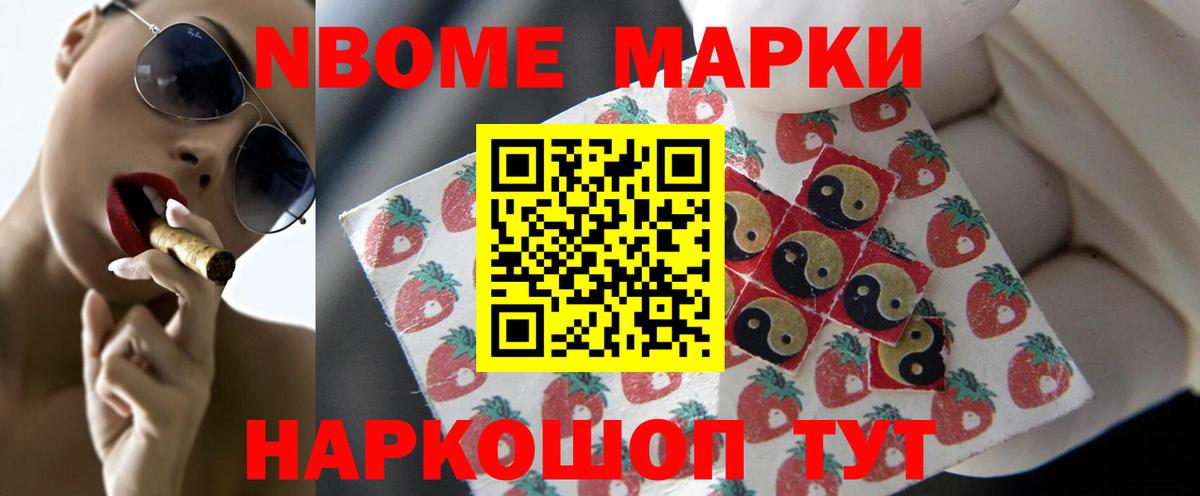 Лсд 25 экстази ecstasy  ЛСД экстази кислота  Вход с VPN  Дятьково 